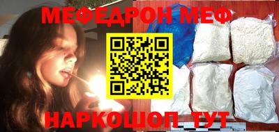 амфетамин Бузулук