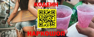 амфетамин Бузулук