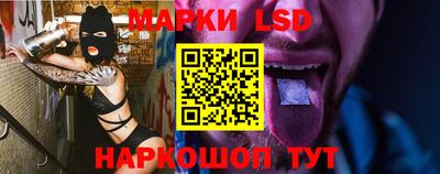 амф Бугуруслан