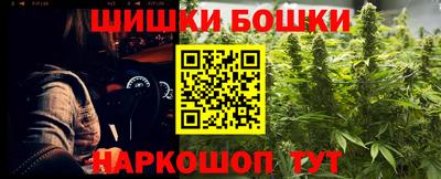 амфетамин Бузулук