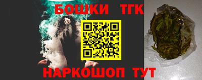 амфетамин Бузулук