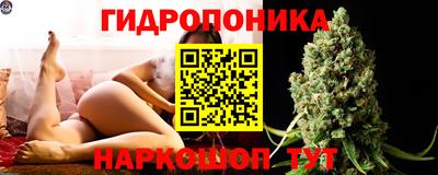 амф Бугуруслан