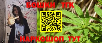 амфетамин Бузулук
