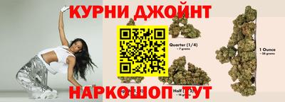 амфетамин Бузулук