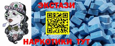 кокс Будённовск