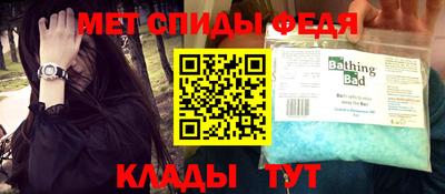кокс Будённовск