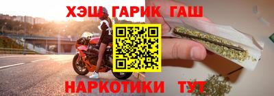 амф Бугуруслан