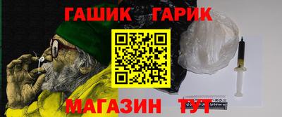 кокс Будённовск