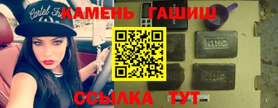 кокс Будённовск