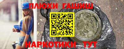 амф Бугуруслан