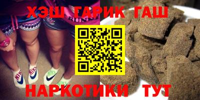 амф Бугуруслан