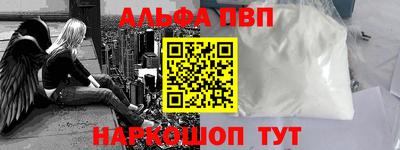 амфетамин Бузулук